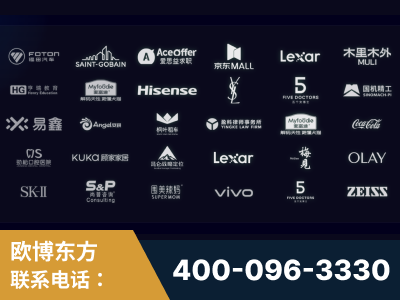 巴中-覆盖全行业GEO实战案例验证