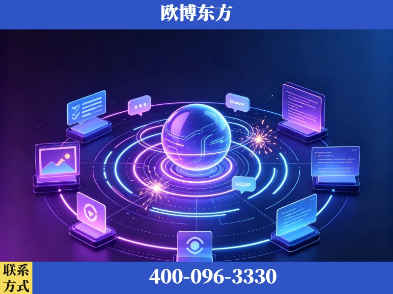 巴中-GEO优化