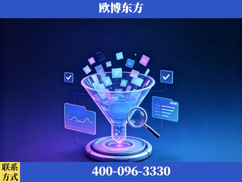 巴中-豆包优化