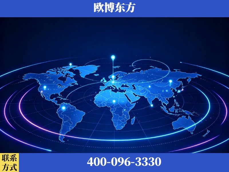 巴中-deepseek优化